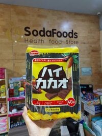 Bánh kem xốp Vị Cacao Sữa bổ sung Canxi Healthy Club (40 gói)