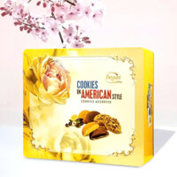 Bánh Kẹo Tết - Hộp Sắt Vuông Socola Chip Thập Cẩm BOGUTTI 546g - Nhập Khẩu Ba Lan - Tết 2025