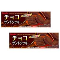 Bánh Kẹp Kem Socola, Chocolate Cream Sandwich Cookies (87g) - FURUTA