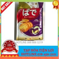 Bánh Khoai Lang Tím Cracker Chaku Food -Sản Phẩm Dành Cho Sức Khoẻ Mọi Lứa Tuổi, Tiểu Đường Dùng Được