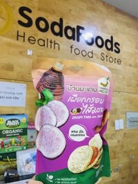 Bánh khoai môn kẹp-vị me