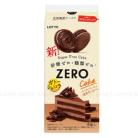 Bánh Không Đường Lotte Vị Socola Gói 69.6G