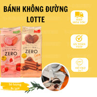 Bánh Không Đường Zero Lotte Gói 6pcs