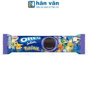 Bánh kinh đô oreo vị kem lạnh thanh 137g