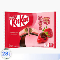 Bánh Kitkat dâu tây Nhật Bản 9 cái (Có lớp Socola) - Hachi Hachi Japan Shop