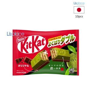 Bánh Kitkat Mini Trà Xanh Đậm Nestlé 130g (xanh đậm)