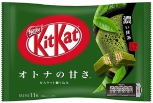 Bánh Kitkat Mini Trà Xanh Nestlé 130g (xanh)