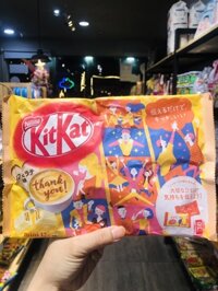 Bánh KitKat Nestle Chocolate Cafe Latte