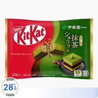 Bánh KitKat Nhật Vị Socola Matcha 10 Thanh New 2025 - Hàng Nhật Nội Địa