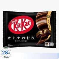 Bánh KitKat Nhật Vị Socola đắng 10 Thanh New 2025 - Hàng Nhật Nội Địa