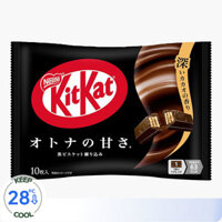 Bánh Kitkat Socola Nhật Bản 113g (11.3gx10 cái) - Hachi Hachi Japan Shop