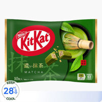 Bánh Kitkat trà xanh Nhật Bản 113g (11.3gx10 cái) - Hachi Hachi Japan Shop