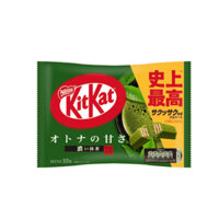 Bánh Kitkat trà xanh Nhật Bản