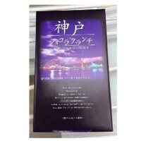 Bánh Kobe Socola Crunch hộp lớn 24 chiếc - Hàng Nhật nội địa - Hàng Nhật nội địa