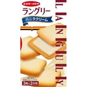 Bánh Languly Vanila Cream
