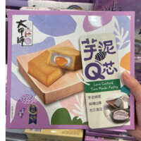 BÁNH LAVA CUSTARD TARO MOCHI