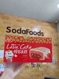 Bánh Lava phủ socola nhân tan chảy( đỏ) – Cái
