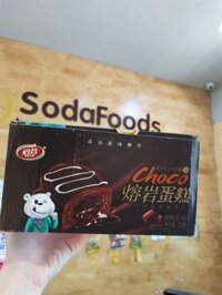 Bánh Lava phủ socola nhân tan chảy( đen) – Cái