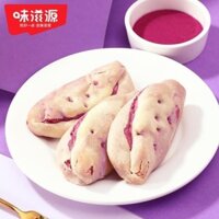 [Bánh loại 1]Bánh mì khoai lang tím , thơm ngậy mùi khoai, dễ ăn- Hộp 300g gồm 7 bánh - Ăn vặt Kim ngân