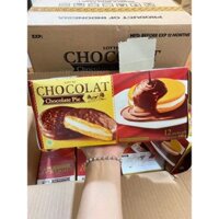 Bánh Lotte Chocolat(Chocolate Pie) của Indonesia - set 3 hộp 12 chiếc 28g date T3/23