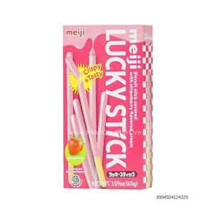 Bánh Lucky Stick Chocolate 45g