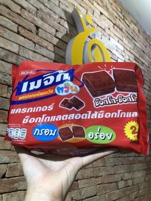 Bánh Magic Thái Lan 360g
