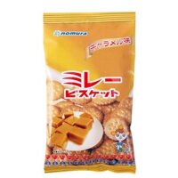Bánh mặn caramen Nhật Bản