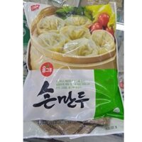 Bánh mandu hàn quốc, há cảo hấp hàn quốc 1,4kg - 손만두