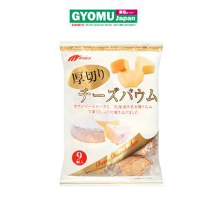 Bánh Marukin baumkuchen 9 miếng vị phô mai