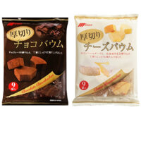 Bánh Marukin Cắt Lát 225gr - Nhật Bản