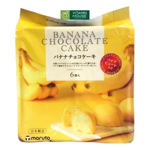 Bánh Maruto Banana Choco 6c