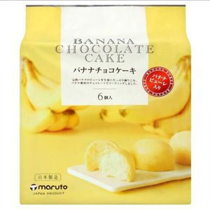 Bánh Maruto Milk Pudding Cake 174g