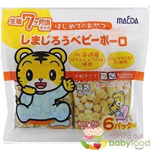 Bánh men macda nhật cho bé ăn dặm