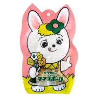 Bánh men sữa Baby Ball Thỏ