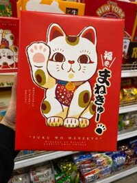 Bánh Mèo thần tài Fuku wo Manekyu 12 cái