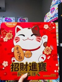 Bánh Mèo Thần Tài hỗn hợp 1 tầng – hộp vuông 408g