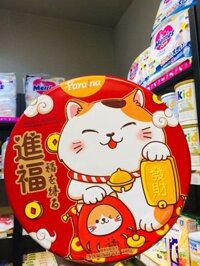 Bánh Mèo Thần Tài hỗn hợp 2 tầng – hộp tròn 488g