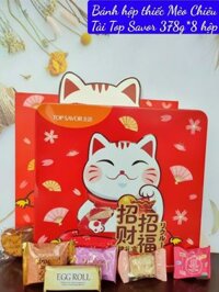 Bánh mèo thần tài TOP SAVOR hộp vuông 378g
