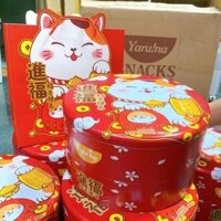 Bánh mèo Thần Tài