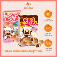 Bánh mì Bourbon Nhật 12M+