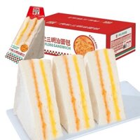 Bánh mì chà bông làm bằng tay thịt bánh mì sandwich bánh mì ăn sáng bánh sandwich bánh ngọt trà chiều đầy đủ đồ ăn nhẹ