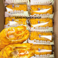 Bánh Mì Da Trứng Cuộn Ruốc Sốt Kem Tươi Chà Bông 500G/1KG Siêu Ngon ( Siêu Ngon Ạ )