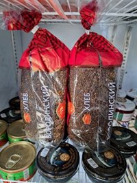 BÁNH MÌ ĐEN TỪ LÚA MẠCH 800GR CỦA NGA