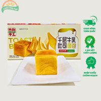 Bánh Mì Gối Bơ Sữa Ngàn Lớp MIni Nhiên Lợi Thơm Béo Mềm Mịn