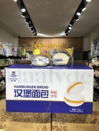 Bánh Mì Hamburger Chà Bông Trứng Muối – Gói