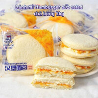 Bánh mì Hamburger sốt salad chà bông thùng 2kg