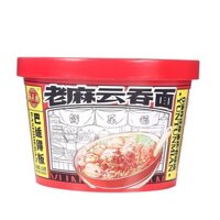 Bánh mì hoành thánh ngay lập tức hoành thánh