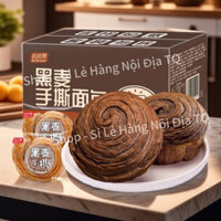 Bánh  mì lúa mạch đen cuộn nhỏ [bibizan)