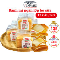 Bánh mì ngàn lớp bơ sữa nhãn hiệu Nhiên Lợi Ranli thơm ngon 1kg 12 cái