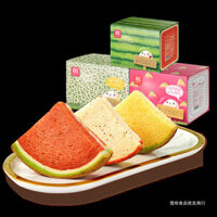Bánh Mì Nướng, Bánh Mì Cho Bà Bầu, Bánh Mì Ăn Sáng, Đồ Ăn Nhẹ Dinh Dưỡng, Bánh Nổi Tiếnga1Đồ Ăn Nhẹ Trẻ Em Thực Phẩm FCL